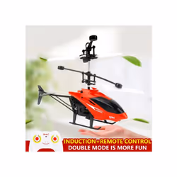 2Channel Remote Control Aircraft Suspension Induction Helicopter Charging Iuminous Intelligent Induction - Yellow