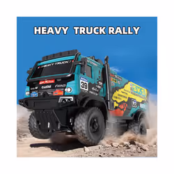 New Remote-controlled CHILDREN'S Toy Car, Rally Car, Remote-controlled Pickup Truck, Off-road Truck - ZK01G