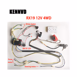 DIY  200W wire harness for children's electric car with switch and remote control receiver Ride On Toys - 4WD