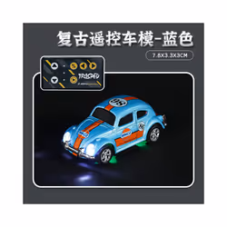 2025 New Wireless Mini Beetle Alloy Remote Control Car Small Mobile Phone Remote Control Model Car Toy - blue