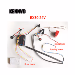 Self-Made High-Power Children Electric Ride on Baby Car Switch Remote Control Controller Swing Wires - 24V RX30 C