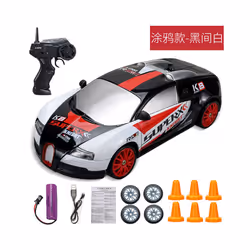 2.4G High speed Drift Rc Car 4WD Toy Remote Control AE86 Model GTR Vehicle Car RC Racing Cars Toy for - Bugatti W-1B