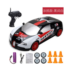 2.4G High speed Drift Rc Car 4WD Toy Remote Control AE86 Model GTR Vehicle Car RC Racing Cars Toy for - Bugatti W-1B
