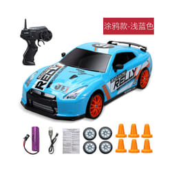 2.4G High speed Drift Rc Car 4WD Toy Remote Control AE86 Model GTR Vehicle Car RC Racing Cars Toy for - GTR B-1B