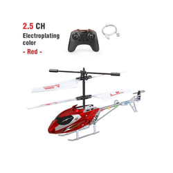 RC Helicopter Remote Control Kids Toy Airplane Resistant Collision Alloy Wireless Aircraft Toys for - 2.5CH red  2