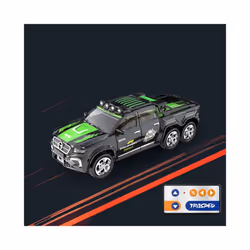 RC Cars 2.4G 5-Channel 1ï¼64 Alloy Mini Remote Control SUV Drifts One Hour Long Endurance Electric Off-road - style 7