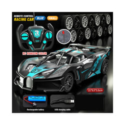 Rc Car 4Ch High-Speed Remote Control Drift Racing Car Electric Sportscar Toy Vehicle Model Toys for - Blue 21cm