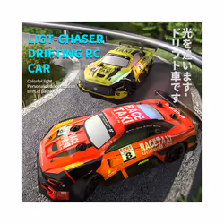 Q165 2.4G Drift Rc Car 4WD Drift Car 1:18 Toy Remote Control GTR Car RC Racing Car Toy for Children - Q165 Red 1B