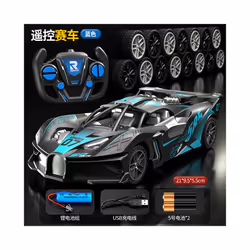 2.4G RC Car Toy Drift Racing Remote Control Car High Speed Off Road RC Car RC Racing Car Toy for kids - BJDPC blue