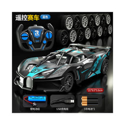 2.4G RC Car Toy Drift Racing Remote Control Car High Speed Off Road RC Car RC Racing Car Toy for kids - BJDPC blue