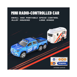 New RC Car MINI Alloy 1/64 Remote Control Car Convenient to Carry 60 Minutes of Work Time Children's - C-8801C