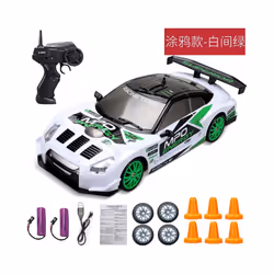 2.4G High speed Drift Rc Car 4WD Toy Remote Control AE86 Model GTR Vehicle Car RC Racing Cars Toy for - GTR W-2B