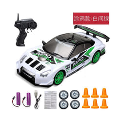2.4G High speed Drift Rc Car 4WD Toy Remote Control AE86 Model GTR Vehicle Car RC Racing Cars Toy for - GTR W-2B