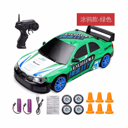 2.4G High speed Drift Rc Car 4WD Toy Remote Control AE86 Model GTR Vehicle Car RC Racing Cars Toy for - BMW-2B