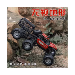BGTOY 2.4G Remote Control Car 6WD RC Car Off-road Climbing Vehicle Control Trucks For Boys Christmas - Red