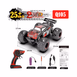 1:16 4WD RC Car 70KM/H With Led Lights 2.4G Inductor Remote Control Off-Road Cars High Speed Brushless - Q105-red