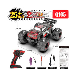 1:16 4WD RC Car 70KM/H With Led Lights 2.4G Inductor Remote Control Off-Road Cars High Speed Brushless - Q105-red