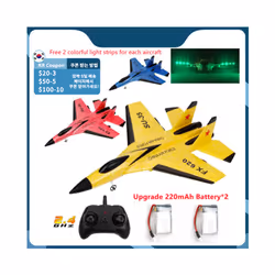 FX-620 SU-35 RC Remote Control Airplane 2.4G Remote Control Fighter Hobby Plane Glider Airplane EPP - Yellow-SU35-1B