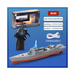 2.4G RC Boat High-Speed Remote Control Ship Simulation Warship Model Toy Mini Battleship Kids Toys for - 803D