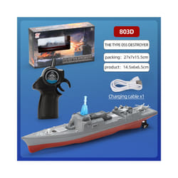 2.4G RC Boat High-Speed Remote Control Ship Simulation Warship Model Toy Mini Battleship Kids Toys for - 803D