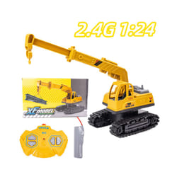 New 1:24 2.4G Remote Control Excavator 4 Channel RC Model Car Toy Professional Plastic Simulation Construction - Yellow
