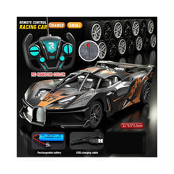 Rc Car 4Ch High-Speed Remote Control Drift Racing Car Electric Sportscar Toy Vehicle Model Toys for - Orange 21cm