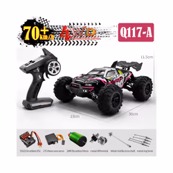 1:16 4WD RC Car 70KM/H With Led Lights 2.4G Inductor Remote Control Off-Road Cars High Speed Brushless - Q117-A-red