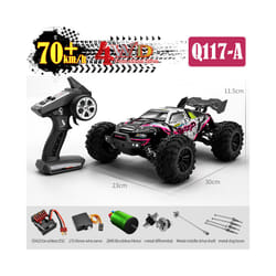 1:16 4WD RC Car 70KM/H With Led Lights 2.4G Inductor Remote Control Off-Road Cars High Speed Brushless - Q117-A-red