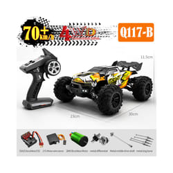 1:16 4WD RC Car 70KM/H With Led Lights 2.4G Inductor Remote Control Off-Road Cars High Speed Brushless - Q117-B-orange