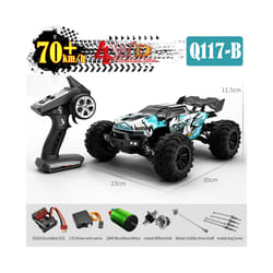 1:16 4WD RC Car 70KM/H With Led Lights 2.4G Inductor Remote Control Off-Road Cars High Speed Brushless - Q117-B-blue