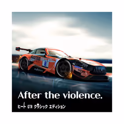 Kamtom Drift Remote Control Car Rc Racing High-Speed Racing Adult Boy Toy Full Scale Children'S Competitive - Orange  camera