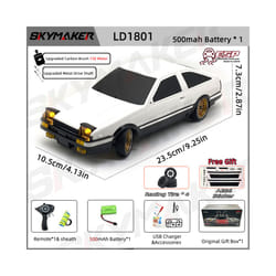 Skymaker AE86 Model LD1801 RX-7 FC LD1802 1:18 RC Drift Car 1/18 2.4G Remote Control ESP Gyroscope LED - LD1801-1B500-S