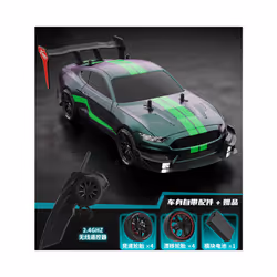 RTR MUSTANG 2.4G Drift Car 1:14 4WD Electric Remote Control Cars High Speed Racing Car RC Racing Car - green
