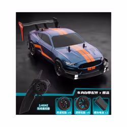 RTR MUSTANG 2.4G Drift Car 1:14 4WD Electric Remote Control Cars High Speed Racing Car RC Racing Car - Orange