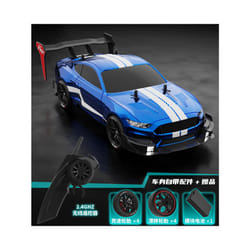 RTR MUSTANG 2.4G Drift Car 1:14 4WD Electric Remote Control Cars High Speed Racing Car RC Racing Car - Blue