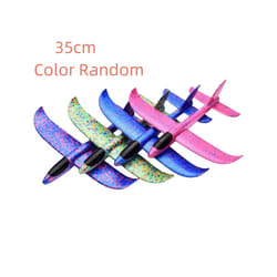 35CM Children Hand Throw Flying Glider Planes Toys Kids Foam Aeroplane Model Children Outdoor Fun Toys - 2pcs 35cm
