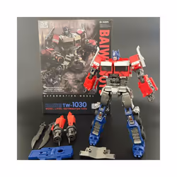 New Transformation Toys Movie 7 Anime Robot Car Model Action Figure Boy Kids Gift KO SS102 - TW-1030C With Box