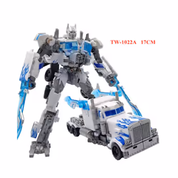 Big Size Cool Transformation Movie 7 New Action Figure Robot Car Toys Anime Animals Model Boys Kids - 17CM TW-1022A