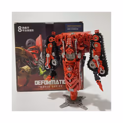 H6001-8A Transformation Toys KO Studio Series SS Devastator Cool Action Figure Kid Movie Car Robot Engineering - H6001-8C No Box