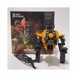 H6001-8A Transformation Toys KO Studio Series SS Devastator Cool Action Figure Kid Movie Car Robot Engineering - H6001-8D Wit ...