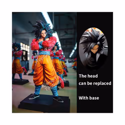 Anime Dragon Ball Figure Super Saiyan 4 Son Goku Statue PVC Collection Model Toys Gifts - 32cm-Goku