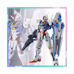Model FM 1/100 Assembly Model Kit Aerial The Witch From Mercury XFS Action Figures Plastic Model Robot - Aerial, with box