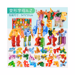 GUDI Assemble Robots Transformation Action Figure Car Model Deformation Number Letters Alphabet Math - A-Z 26PCS NO BOX