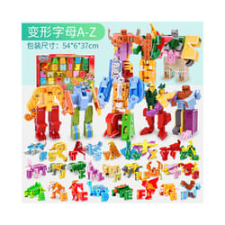GUDI Assemble Robots Transformation Action Figure Car Model Deformation Number Letters Alphabet Math - A-Z 26PCS NO BOX