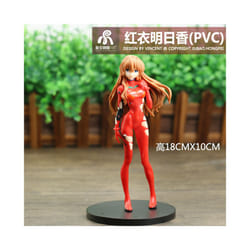 18cm New Anime Neon Genesis Evangelion Eva Ayanami Rei Kawaii Figure Pvc Model Toys Doll Collect Ornaments - B, opp bag