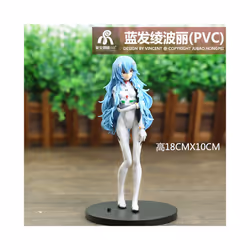 18cm New Anime Neon Genesis Evangelion Eva Ayanami Rei Kawaii Figure Pvc Model Toys Doll Collect Ornaments - A, opp bag