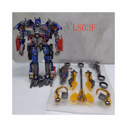 BMB  Megatank Galvatron LS03 OP Commander Transformation Toys Car KO MPM04 SS13 Action Figure Deformation - LS03F NO BOX