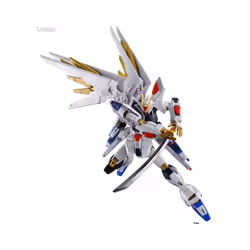 Bandai Original MODEL KIT GUNDAM HG MIGHTY STRIKE FREEDOM GUNDAM 1/144 Anime Action Figure Assembly - original box