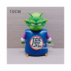 10cm Anime Figure Piccolo Figure PVC Action Figure Collection Model Toys Gifts - Piccolo-B, no retail box