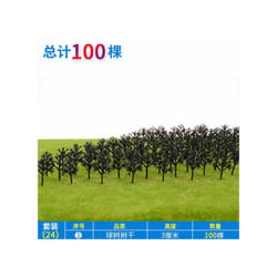 20-100pcs Model Trees Kit Train Artificial Miniature Tree Scenery Railroad Decoration Building Landscape - set24 100pcs